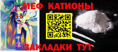 прущий лед Лесосибирск