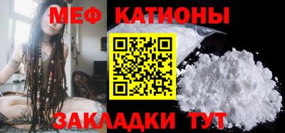 кокаин VHQ Ликино-Дулёво