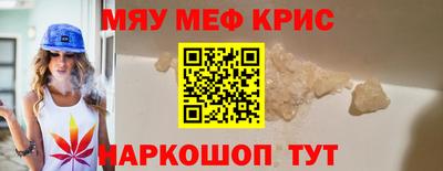 шишки Ливны