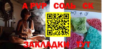 кокаин VHQ Ликино-Дулёво