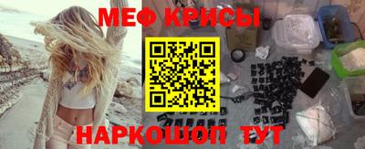 кокаин VHQ Ликино-Дулёво