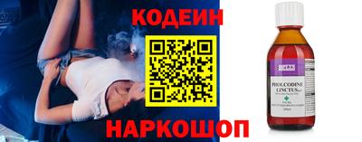 кокаин VHQ Ликино-Дулёво