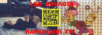 кокаин VHQ Ликино-Дулёво