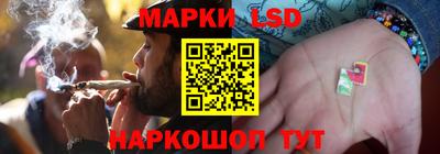 прущий лед Лесосибирск