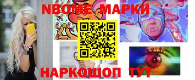 прущий лед Лесосибирск