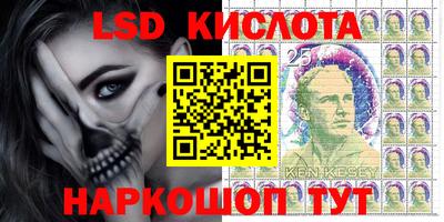 прущий лед Лесосибирск