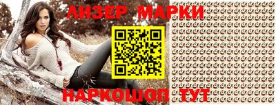 прущий лед Лесосибирск