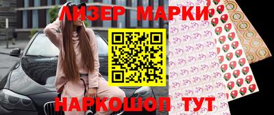 прущий лед Лесосибирск