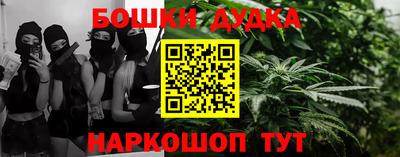 прущий лед Лесосибирск