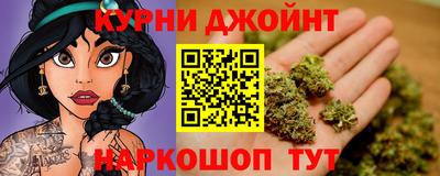 прущий лед Лесосибирск