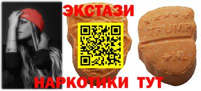 прущий лед Лесосибирск