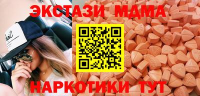 прущий лед Лесосибирск