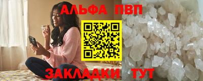 кокаин VHQ Ликино-Дулёво