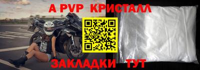 кокаин VHQ Ликино-Дулёво
