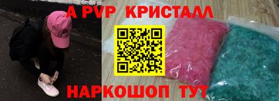 кокаин VHQ Ликино-Дулёво