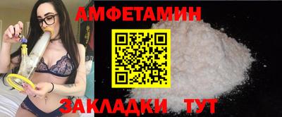 кокаин VHQ Ликино-Дулёво
