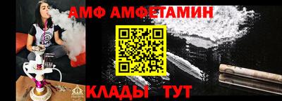 кокаин VHQ Ликино-Дулёво