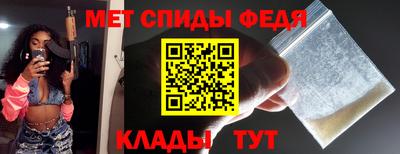 кокаин VHQ Ликино-Дулёво