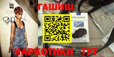 кокаин VHQ Ликино-Дулёво