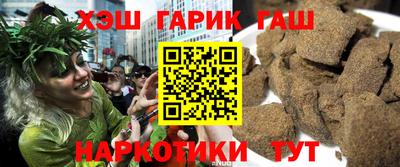 прущий лед Лесосибирск