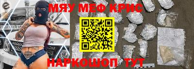 прущий лед Лесосибирск