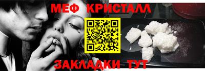 прущий лед Лесосибирск