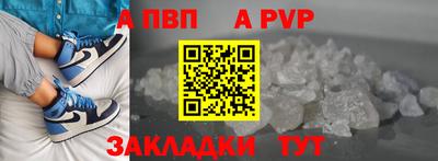 кокаин VHQ Ликино-Дулёво