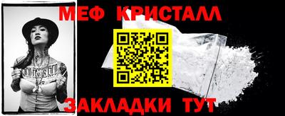 прущий лед Лесосибирск
