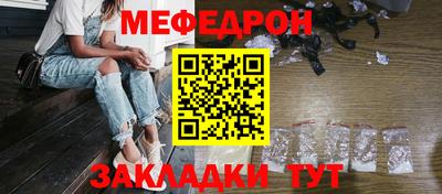 прущий лед Лесосибирск