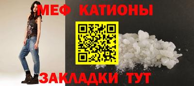прущий лед Лесосибирск
